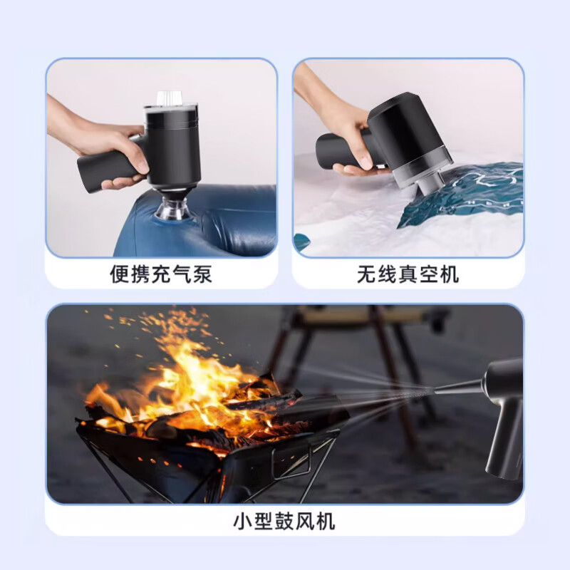 Jia Bo Lan car vacuum cleaner high suction portable high power handheld wireless car home dual-purpose car vacuum cleaner air pump vacuum inflatable two-in-one 120W strong suction