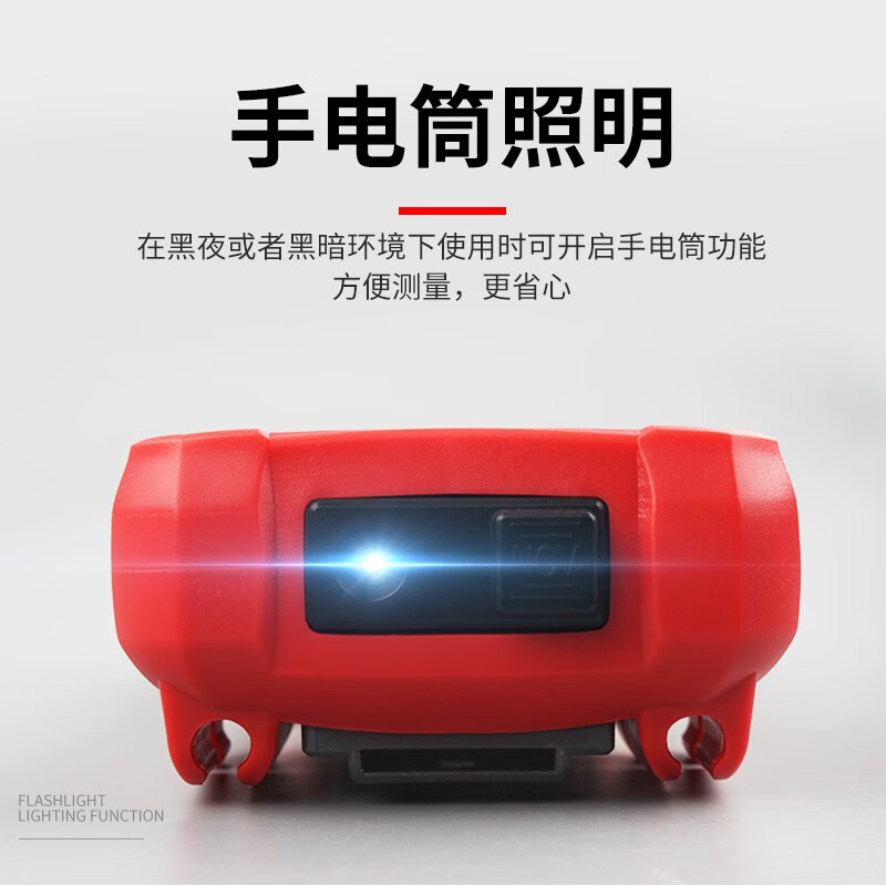 Teans voice broadcast multimeter digital high-precision digital display automatic range electrician burn-proof multi-function multimeter TA8301 manual transmission voice multimeter