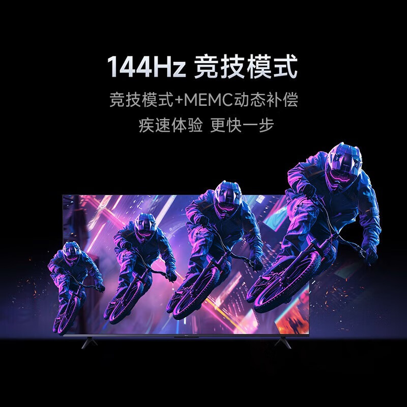 Xiaomi (MI) Redmi TV A Pro43/50/55/65/70/75-inch home living room office conference wireless projection movable TV commercial store display display 70-inch Redmi A70 Pro+ mobile cart stand