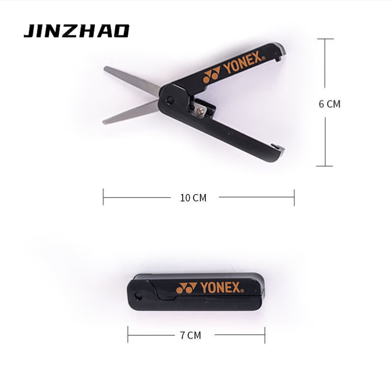 Yonex Badminton Thread Trimming Scissors Fishing Thread Mini Telescopic Scissors White Pair