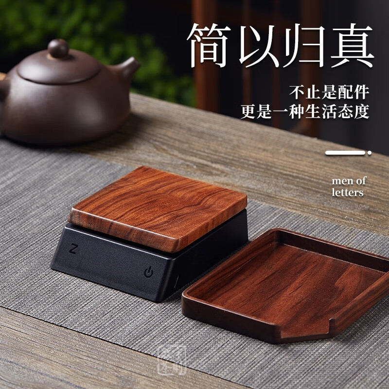 Yuedi Walnut Solid Wood Tea Electronic Scale Gram Pu'er Tea Scale Special Tea Measurer Accurate Mini Tea Scale Coffee Bean Gram Scale Rechargeable Black + Ark Tea Scale 1kg 0.1g