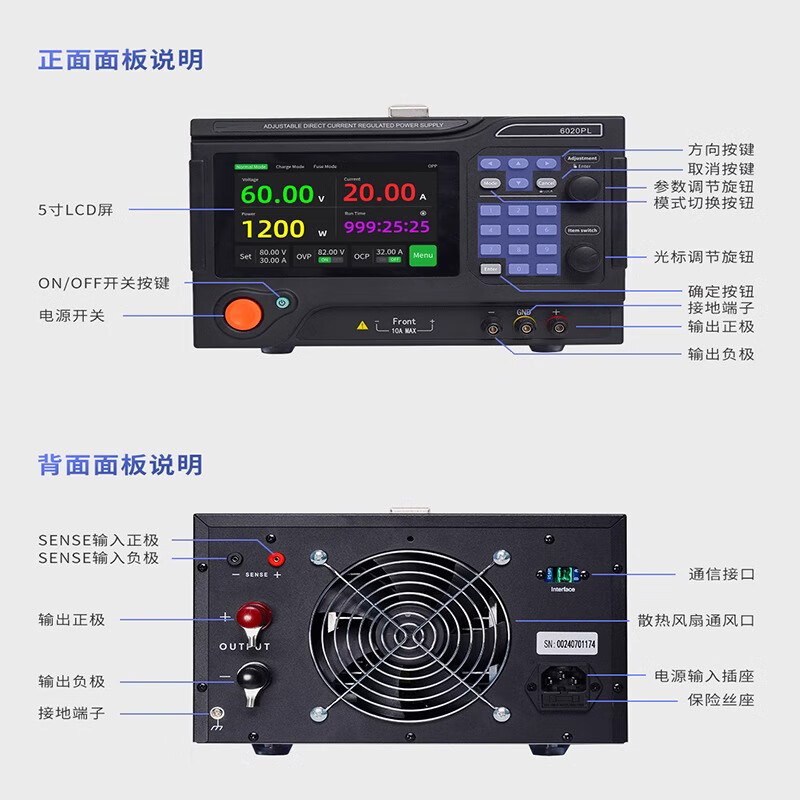 MESTEK High Power Adjustable DC Stabilized Power Supply Stabilized Charging Programmable CNC Maintenance DC Power Supply DP6050PL 60V50A 3000W