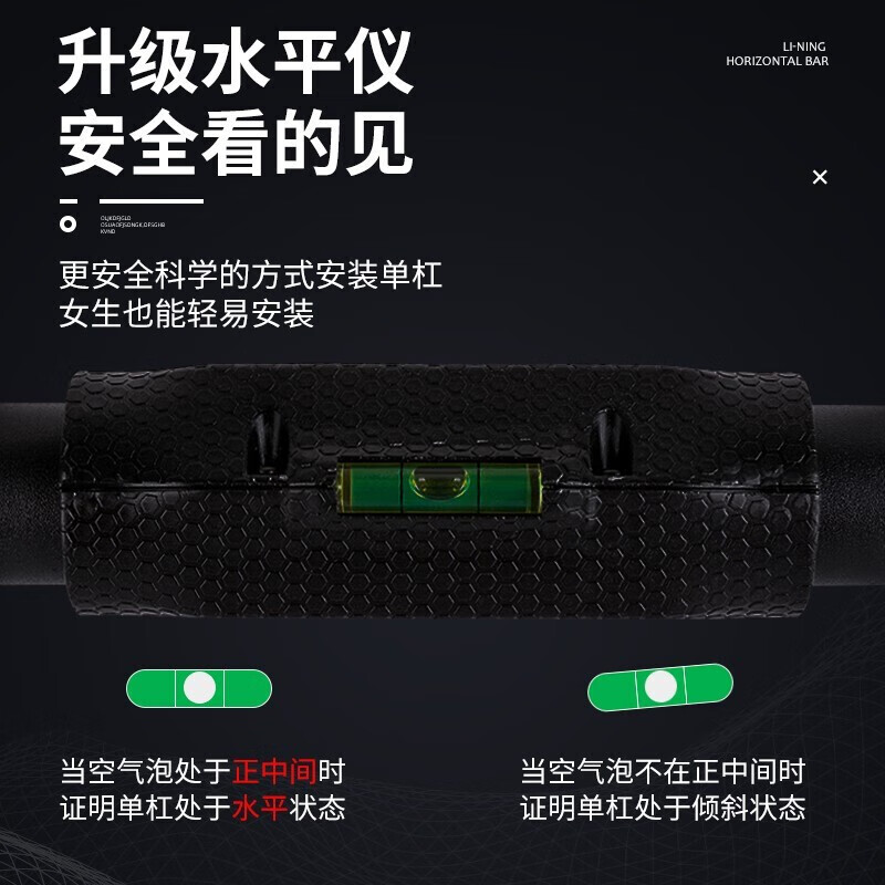 Duweck door-mounted horizontal bar indoor punch-free home pull-up equipment fitness equipment students high school entrance examination sports supplies recommended width 65-100cm mechanical model