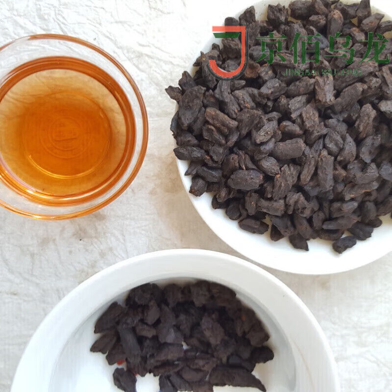 Yanhai Mid-Autumn Festival Fossilized Tea Yunnan Original Flavored Tea Fossilized Waxy Fragrance Broken Silver Old Tea Head Aged Laotou Tea 500g Original Ripe New Year