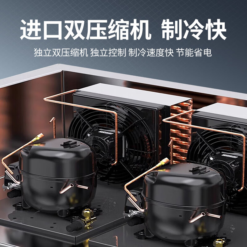 Lingxuan minus-86 degree ultra-low temperature freezer commercial large-capacity salmon tuna seafood quick-freezer-50-60 degrees below horizontal freezer laboratory deep-freezing quick-freezer refrigerator 1.1 meters/228 liters -86 imported compressor