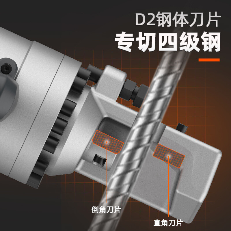 Qian Huinong portable small steel bar cutting machine electric hydraulic scissors cutting steel bar steel cutting machine Motor Jing RC16 Jing RC-20 steel bar cutting machine-SF Cutting