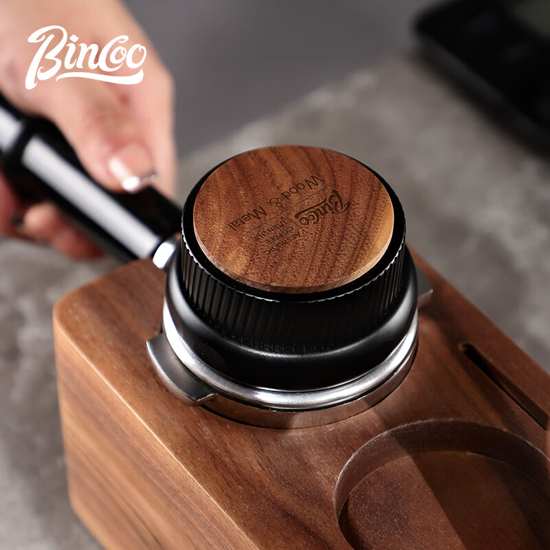 Bincoo Kanna three-pulp powder machine espresso machine 51/58mm matching equipment powder hammer