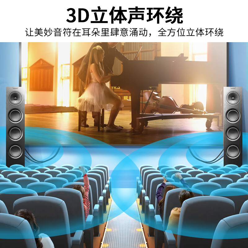 Jinghua 3.5mm to Dual Lotus 1/2 audio cable 2RCA red and white male-to-male connecting cable Mobile phone computer TV audio speaker amplifier conversion cable Black 3 meters A120H