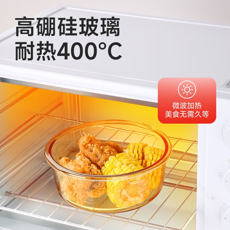 Meliya glass lunch box round 630ml, office workers can bring rice and can be heated in the microwave, high borosilicate fresh-keeping lunch box