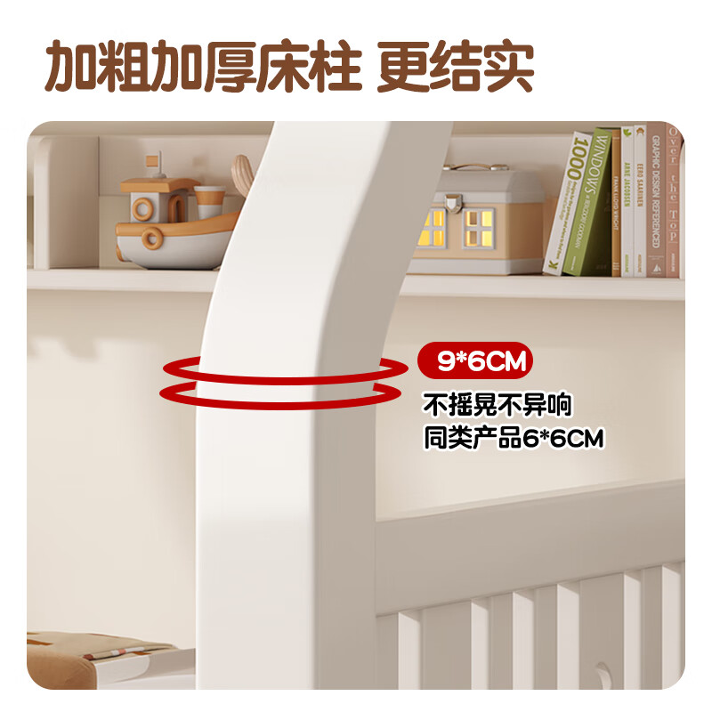Chunhua upper and lower solid wood bed children's bunk bed small apartment solid wood double bed high and low bed white straight ladder 160 up and down 180
