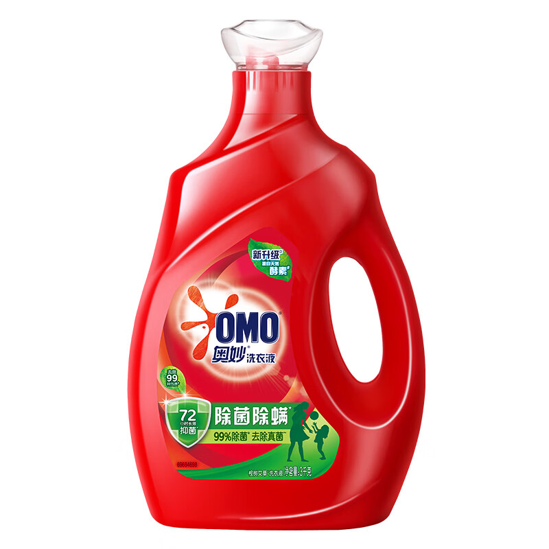 OMO (OMO) Wu Lei Haowu stain removal enzyme cleansing, sterilizing, mite removal, long-lasting fragrance and deodorizing 16 pounds school uniform laundry detergent