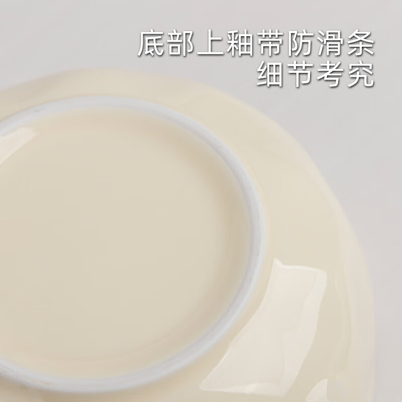 Half Life Steamed Egg Bowl Baby Food Complementary Bowl Steamed Egg Custard Special Covered Ceramic Small Steaming Bowl Double-Eared Bowl Home Steamed Egg Custard Bowl