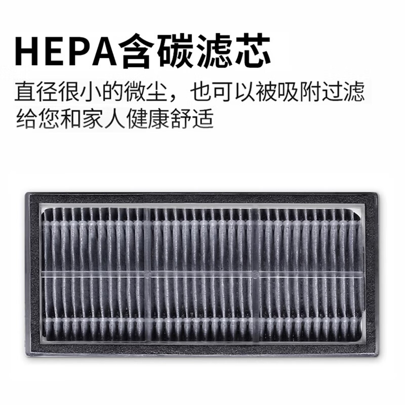 Crooke adapted to Mijia Xiaomi sweeping and mopping robot M40 accessories roller brush side brush dust box filter element rag mop holder dust bag cleaning liquid luxury annual set