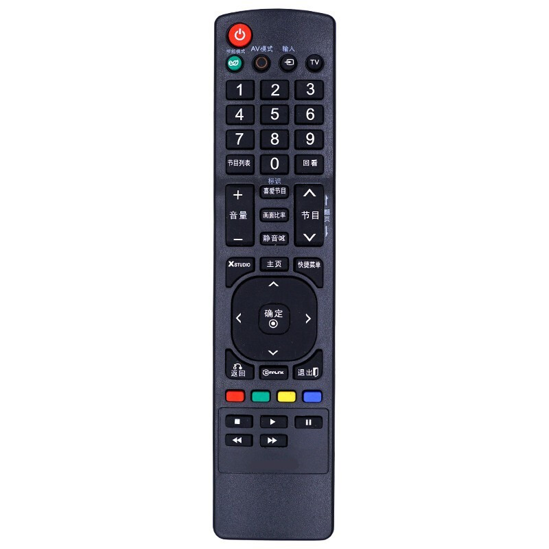 Jingke brand is suitable for LG TV remote control board 32LE5300-CA 42LE5300-CA