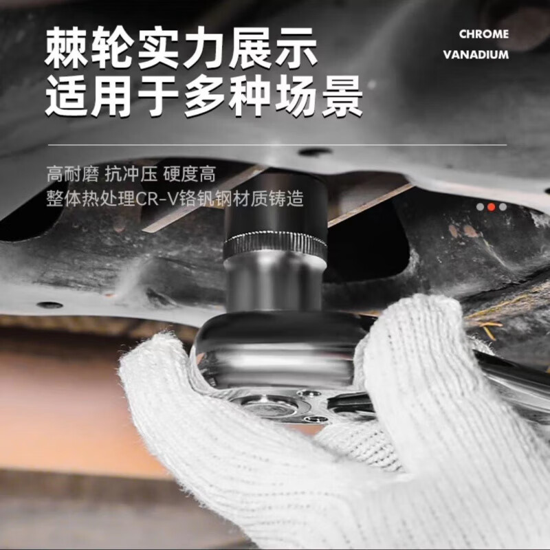 Meikejie Auto Repair Tool Set Ratchet Wrench Combination Car Repair Toolbox Advanced Black 72-Tooth Curved Handle 58-piece Set