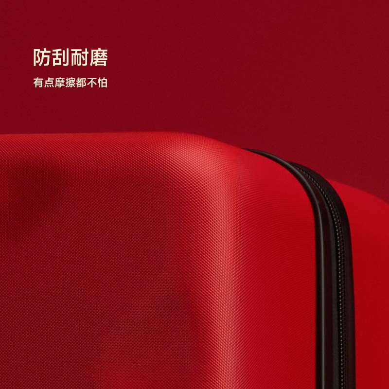 Bulaimei wedding suitcase female red bridal dowry box small password travel trolley suitcase boarding suitcase Tongxinxi red 2026 version 20 inches