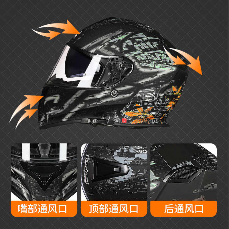 Tank T127 motorcycle helmet full-face helmet all-season dual-lens anti-fog electric vehicle helmet white blade red 2XL