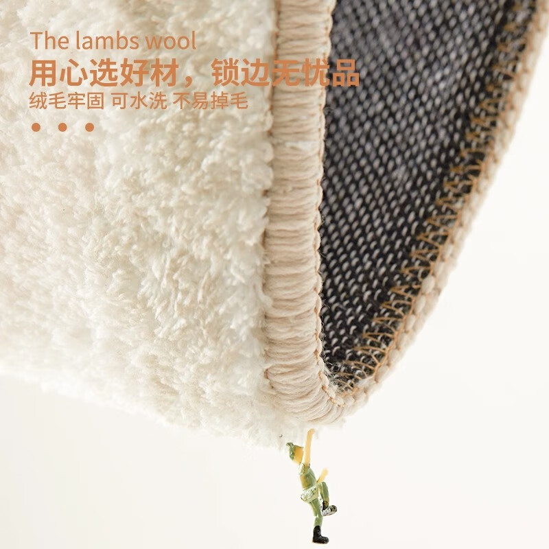 Beautiful Morning Cream Style Master Bedroom Bedside Rug Irregular Shape Imitation Cashmere Thickened Bedside Rug Machine Washable Living Room Blanket Springfield Travel Notes Dotted Plastic Bottom Sheep Velvet - Small Wave 40*120cm Comfortable for Feet