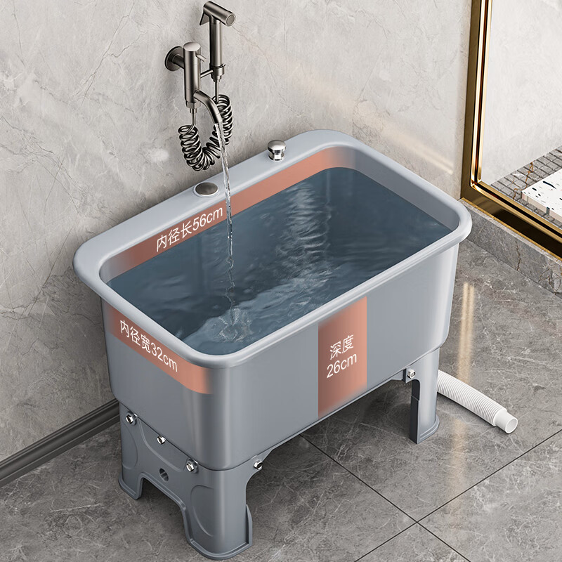 Mop pool, household balcony washing mop pool, bathroom mobile mop pool, underground pool, floor basin, outdoor sink, ordinary style - white large size, thickened, anti-collision and stain-resistant