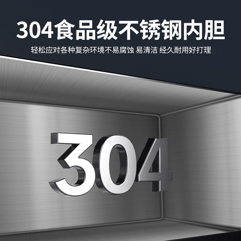 Lingxuan minus-86 degree ultra-low temperature freezer commercial large-capacity salmon tuna seafood quick-freezer-50-60 degrees below horizontal freezer laboratory deep-freezing quick-freezer refrigerator 1.1 meters/228 liters -86 imported compressor