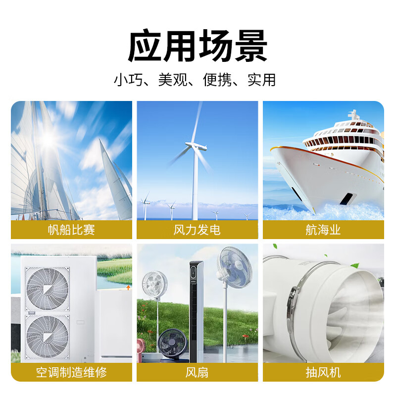 Uni-T UT363 mini digital anemometer high-precision anemometer handheld measuring instrument anemometer