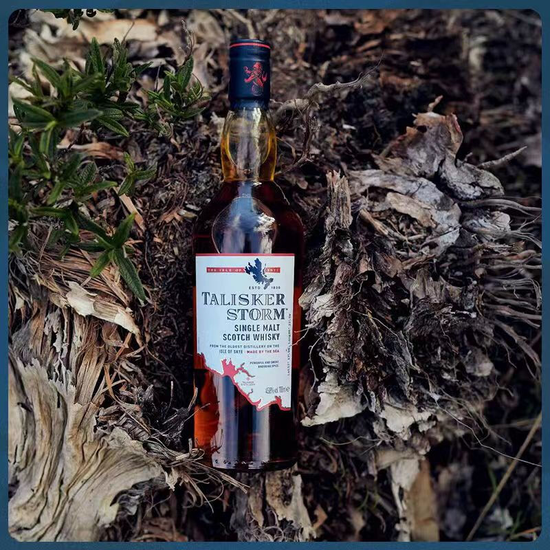 Talisker Storm Scottish Single Malt Whiskey Wine 700ml Isle of Skye