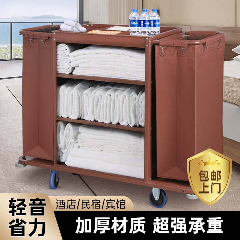 Yue Changsheng hotel guest room linen cart multi-functional bag hand push cleaning work cart cleaning cleaning service cart 4-inch wheel unilateral style