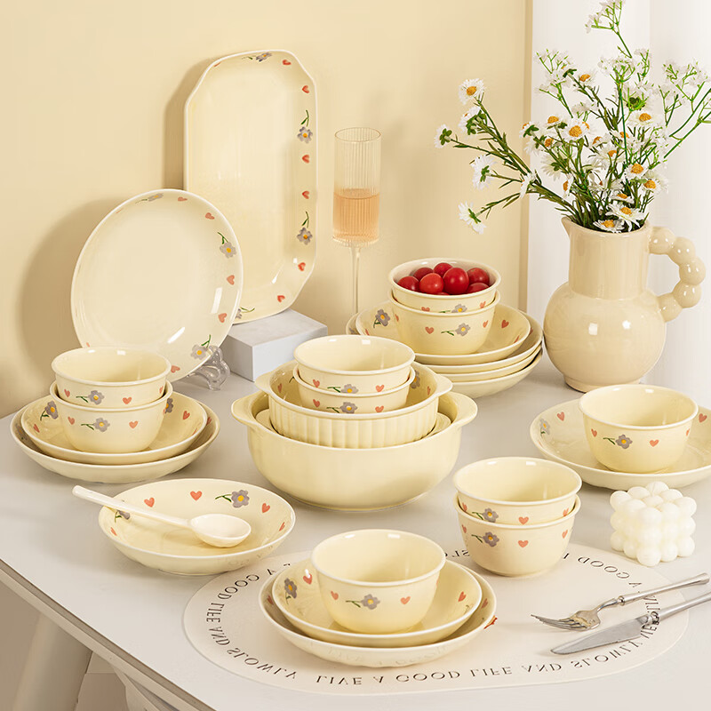 Shangxingzhi is a bowl of rice bowls, dishes, tableware, household cute cream-colored ceramic tableware, bowls, chopsticks, noodles, dishes, dishes, plates, 4.5-inch rice bowl - 1 piece