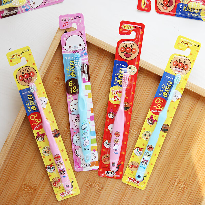 Lion Cartoon Toothbrush for Children, Soft Bristle Gum Protector 1-5 Years Old, Random Colors, Original Imported from Japan