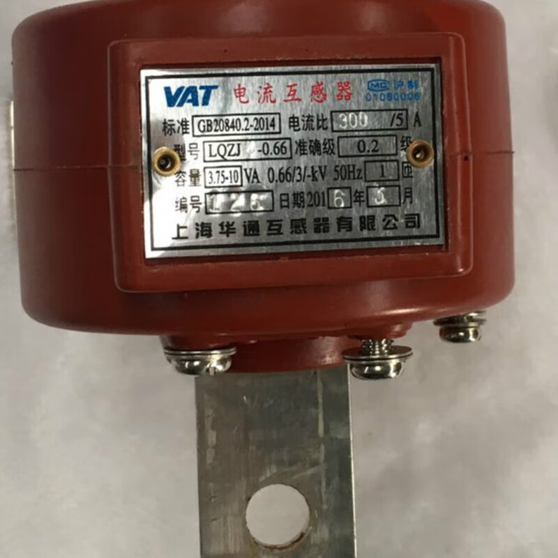 Oumanruoli Shanghai Huatong LQZJ4066 solid bronze transformer 100502S level LQZJ20 30050 points 2S level