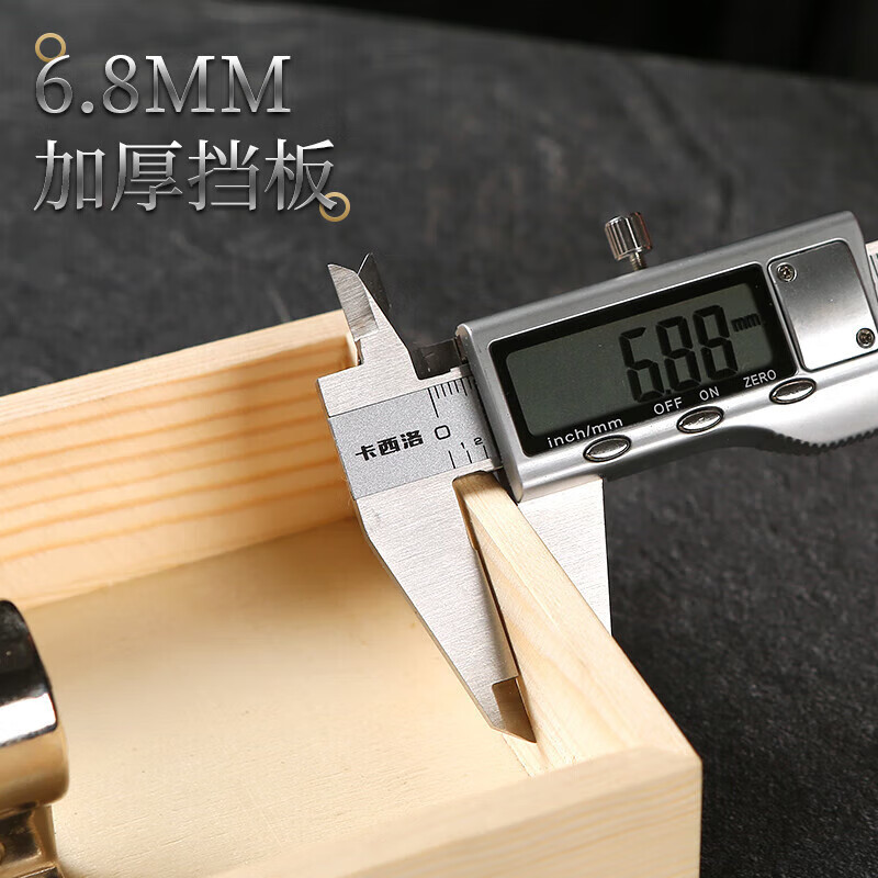 Fengliu fruit opener fresh walnut shell breaking tool raw walnut sheller nut opener walnut clip special