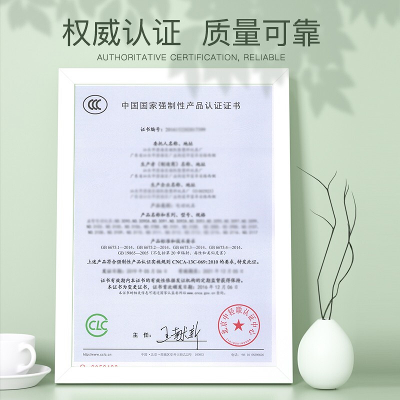 Ozhijia children's toys 3-6 years old car adventure track car parking lot car building boy New Year gift