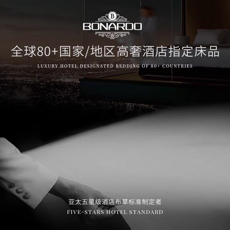 High-luxury 100-count pure cotton four-piece set A-grade mother-and-baby-grade cotton sheets and quilt covers five-star hotel bedding 4 dark gray-Hilton upgraded high-end gift box 1.5-meter bed sheet (suitable for quilt core 200*230)