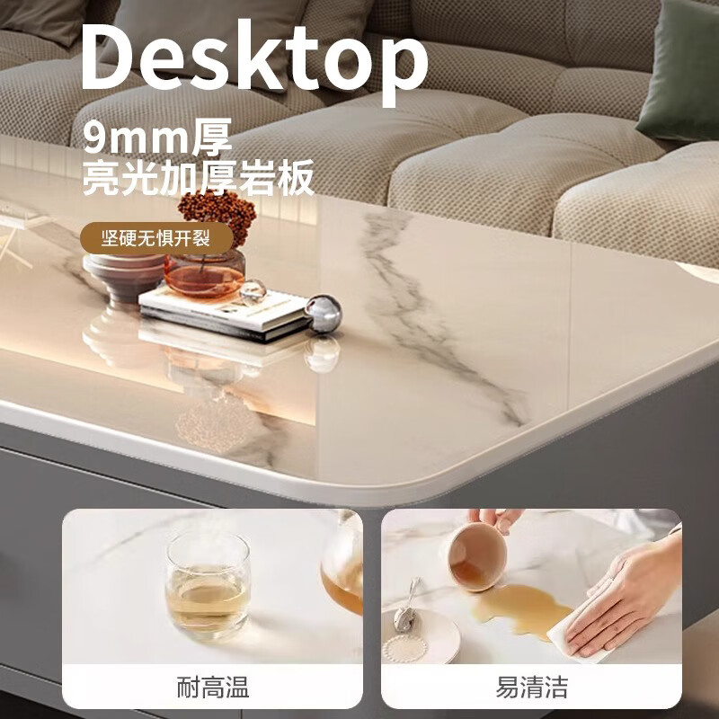 Yao Wei coffee table living room slate home small apartment light luxury floor-standing TV cabinet combination 100 snow mountain white slate single skin + white cabinet gold coffee table