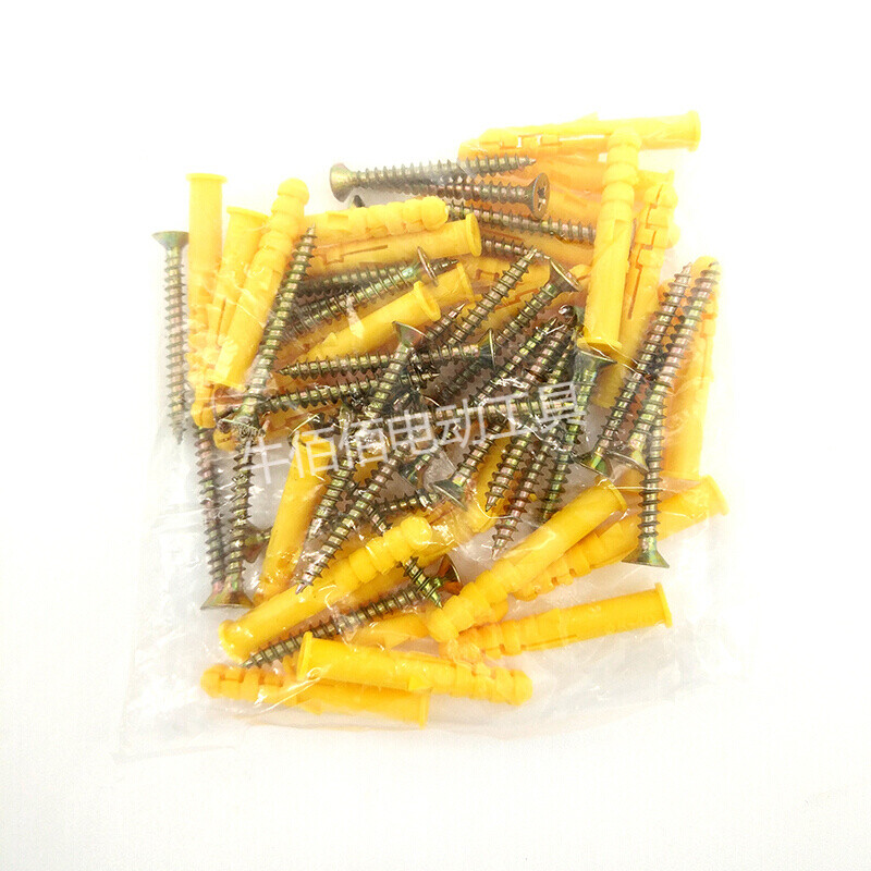 Universal small yellow croaker expansion plug plastic expansion pipe screw nylon extended self-tapping nail expansion plug 8mm6mm national standard 10mm 6*30 without nails 400 pieces