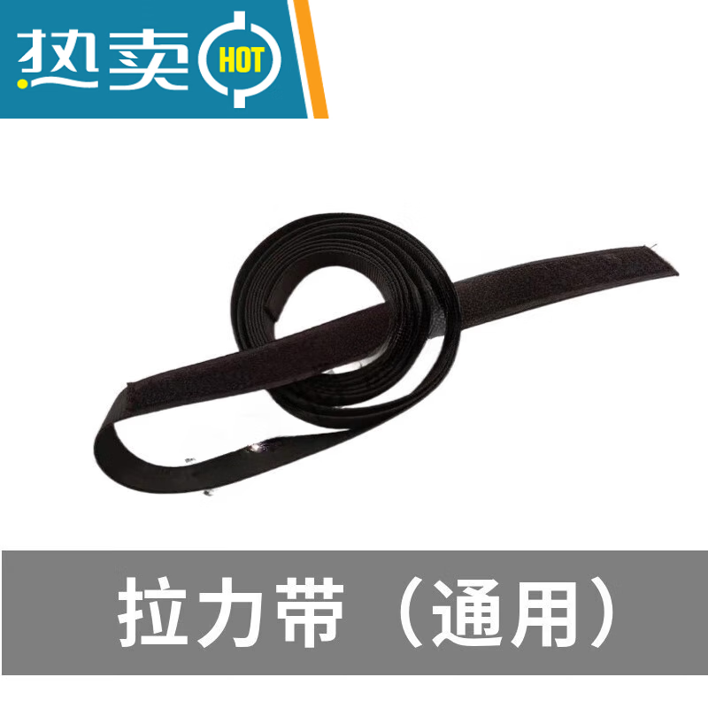 A complete collection of water resistance rowing machine accessories, smart rowing machine accessories, folding rowing machine pedals, tension ropes, and a pair of rowing machine foot straps