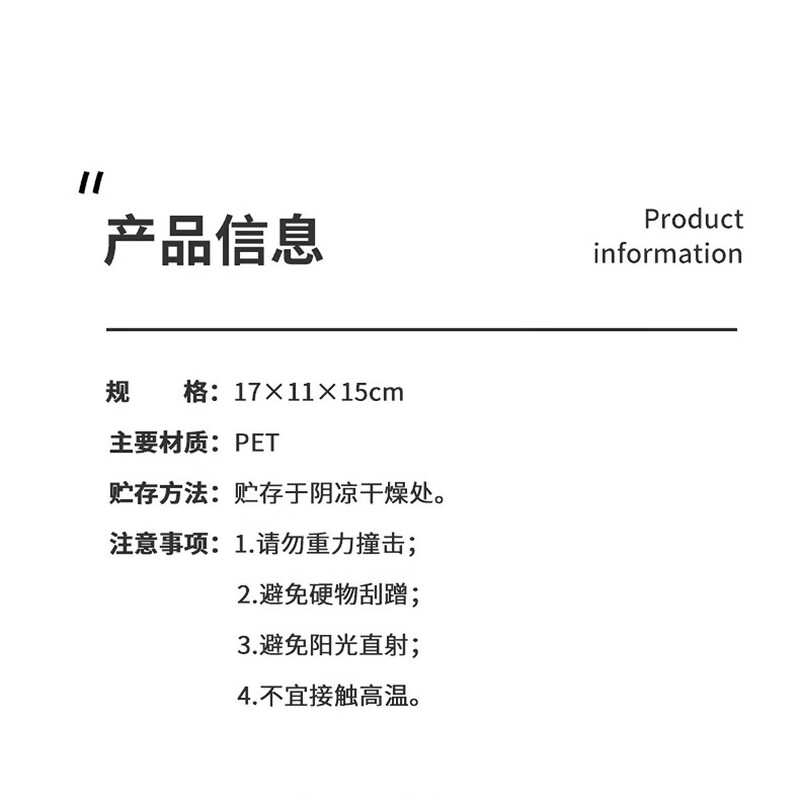 MINISO Sanrio drawer storage box 17*11*15cm