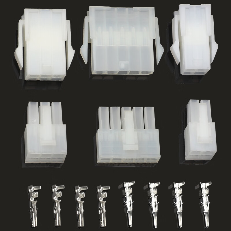 Andatong air docking terminal LED connector 5557 male and female plug wire harness connector 5557 double row-R 6 core (10 sets)