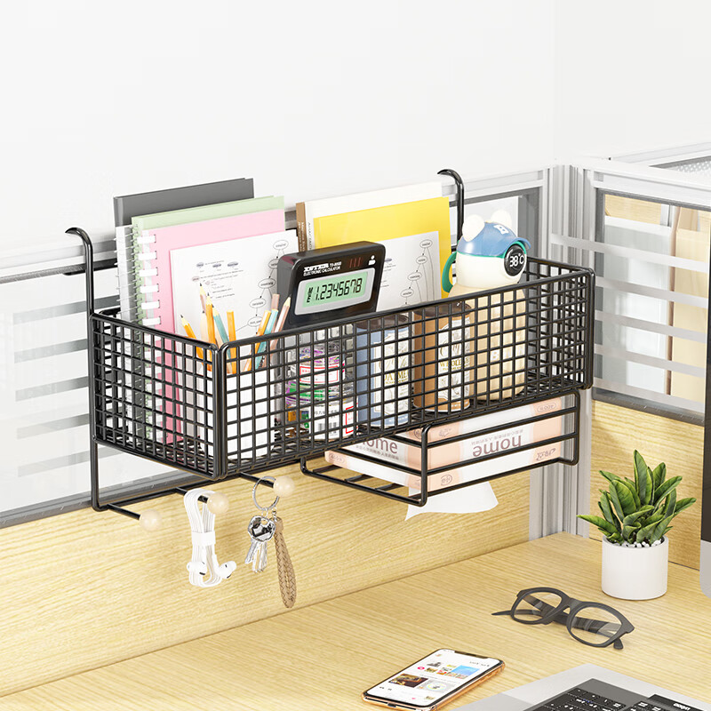 Baimuyuan office storage rack work station organization artifact desktop hanging basket hanging dormitory table top supply box black large paper towel style