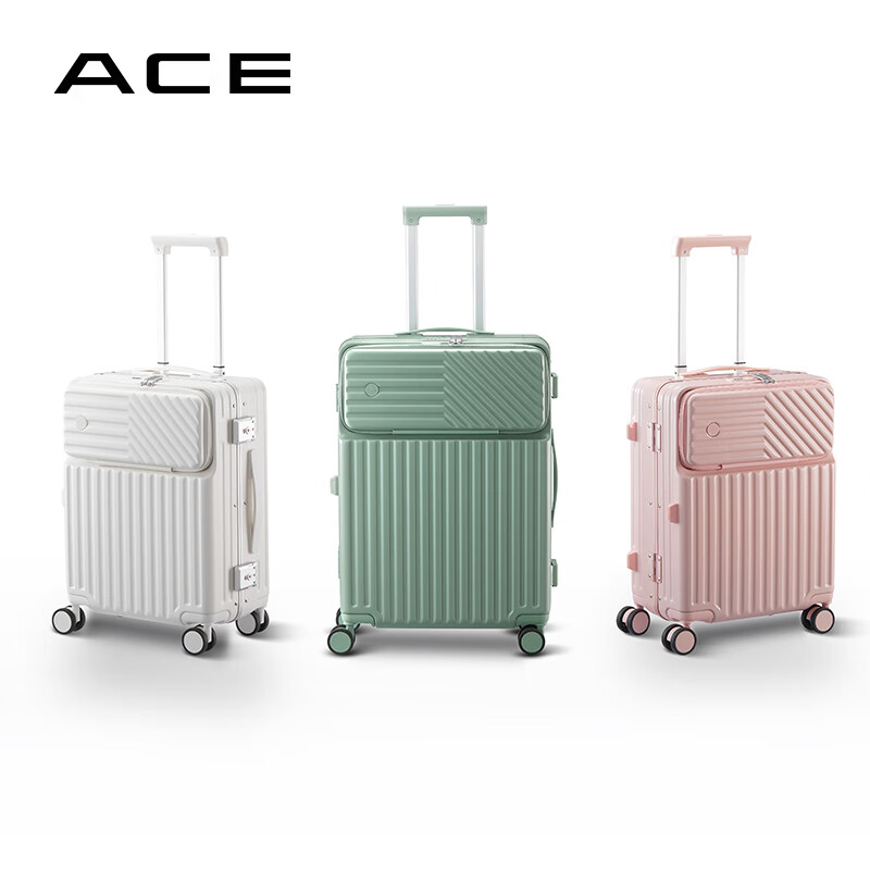 ACE/Avocado2-F Lightweight Aluminum Frame Boarding Suitcase Front Opening Cover Multi-Color Upgraded New Year's and Valentine's Day Avocado Green 20 inches Can be boarded Suitable for short distances D24101-33L