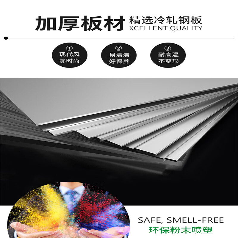 Muyun Intelligent Electronic Locker Shopping Mall Access Cabinet Supermarket Unit Storage Cabinet 4-Door Locker Infrared Barcode System