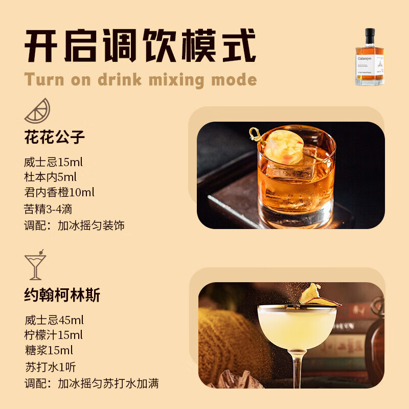 LOUIS BRANDON foreign liquor whiskey XO brandy 40 degrees 500ml*2 spirits mixer base liquor square bottle combination package New Year's gift