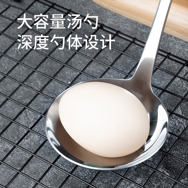 MAXCOOK Hot Pot Spoon 304 Stainless Steel Soup Spoon Colander Two-piece Set Rose Series MCMG-02