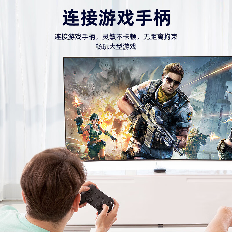 Biaz USB Bluetooth adapter 5.1 transmitter driver-free Bluetooth audio receiver PC desktop laptop computer connected to mobile phone wireless headset audio mouse keyboard