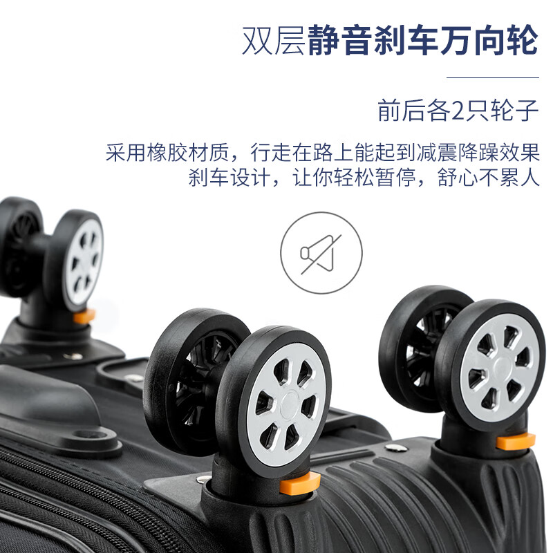 Bamboo mink suitcase, wear-resistant Oxford cloth 28 inches, large capacity, men's trolley case, women's universal wheel suitcase, password case, leather suitcase, black - wear-resistant Oxford cloth, 28 inches, large size, long-term travel choice