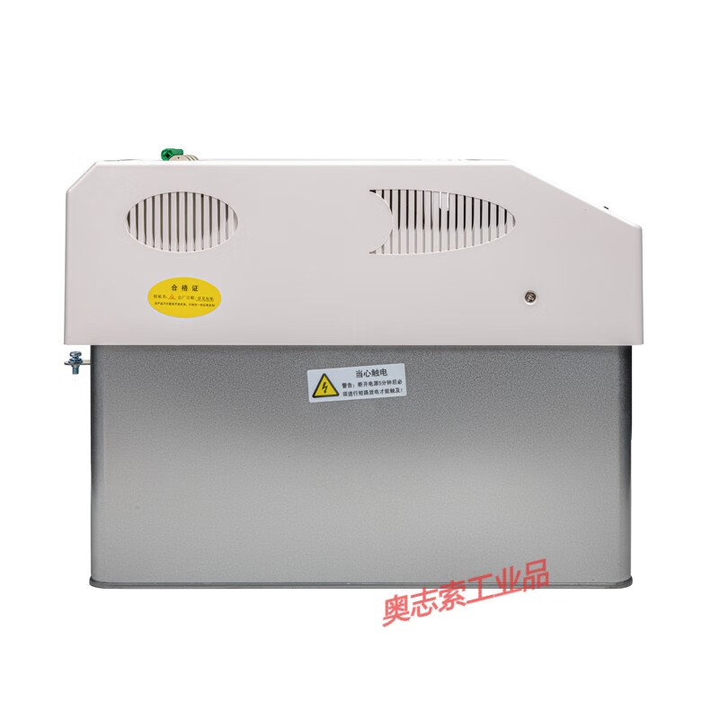 Intelligent low-voltage power capacitor self-healing capacitor compensation cabinet with automatic intelligent reactive power compensation capacitor 450v-5+5 total compensation