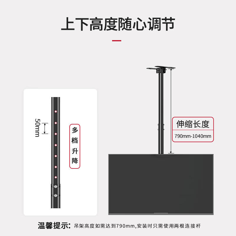 Geer TV hanger (26-60 inches) TV wall-mounted swivel bracket 360-degree rotating hanger ceiling ceiling bracket hoisting TV hanger