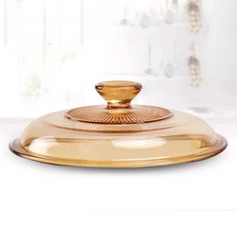 Corning glass pot lid 0.8L/1.2L/2.25L/2.5L/3.5L/4.1L/5L/5.5L Special Corning lid Amber lid (Crystal Color 1.25/1.5L) 17.5cm