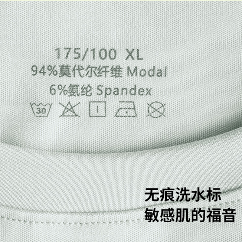 Modal 60S Cool Short Sleeve T-shirt Men's Loose Simple Round Neck Top Summer Sports Breathable Large Size Bottoming T-shirt Men White 3XL