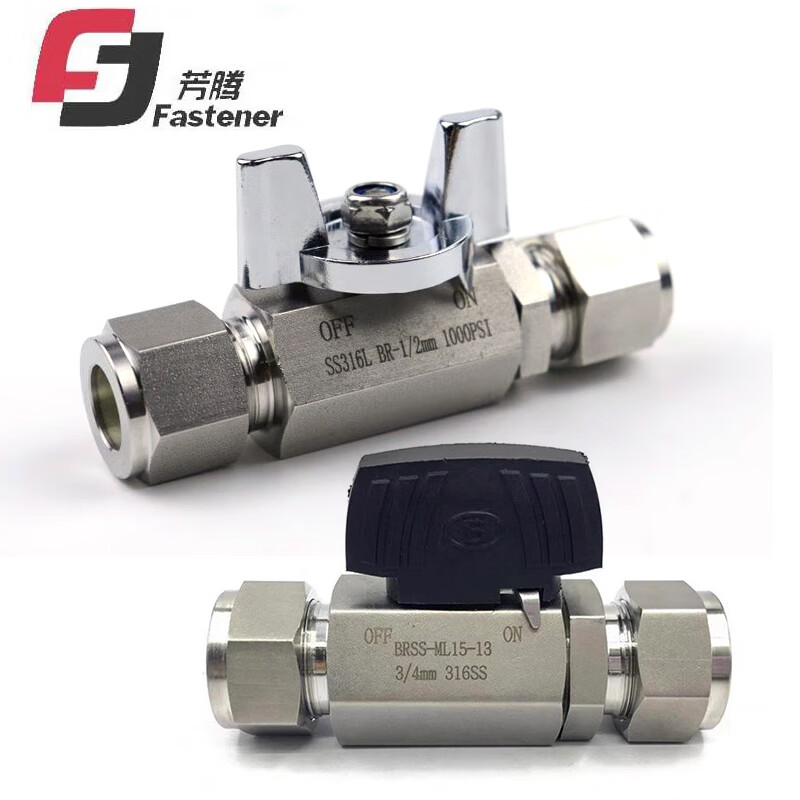 Fangteng 316L stainless steel large diameter hexagonal ferrule ball valve British air source instrument valve double ferrule ball valve silver-plated nut dish handle 1/2=12.7 (316L nut silver-plated)